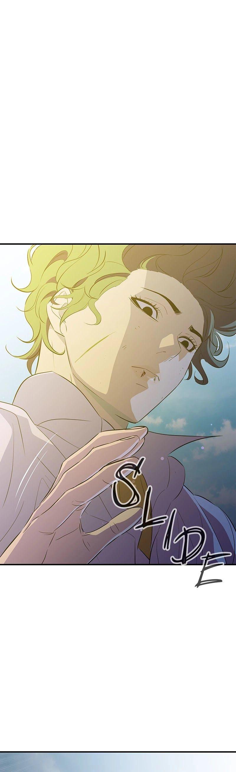 Incompetent Villain - Chapter 28 Page 40