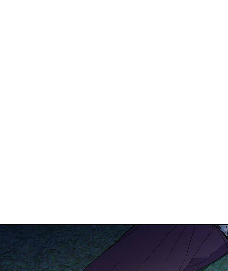 Incompetent Villain - Chapter 42 Page 38