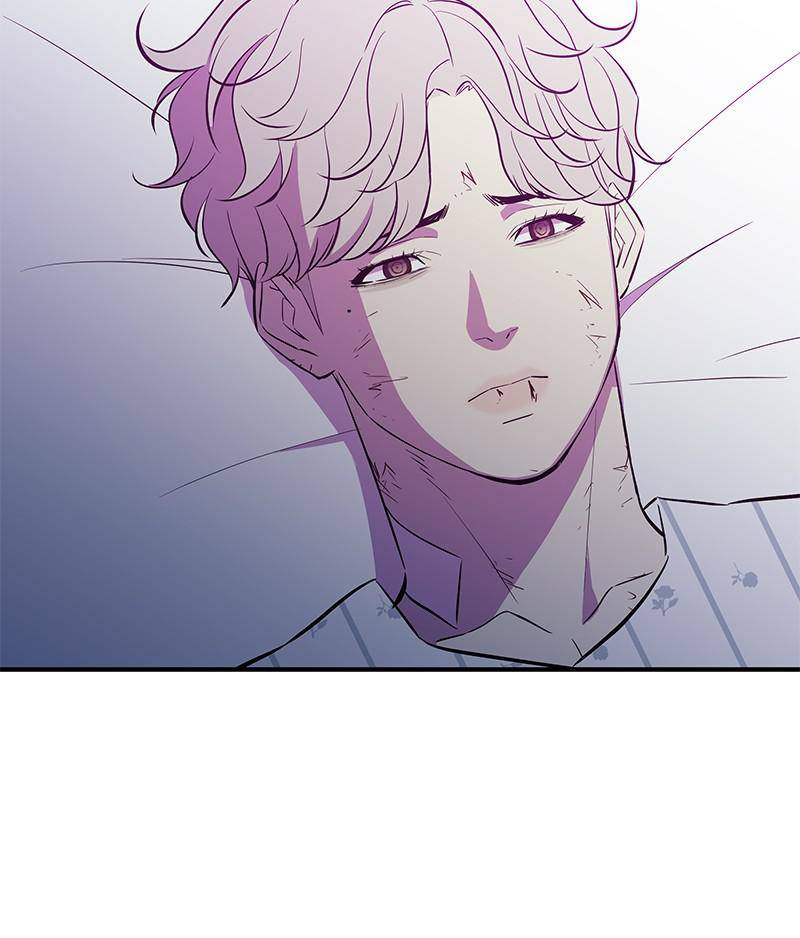 Incompetent Villain - Chapter 44 Page 3