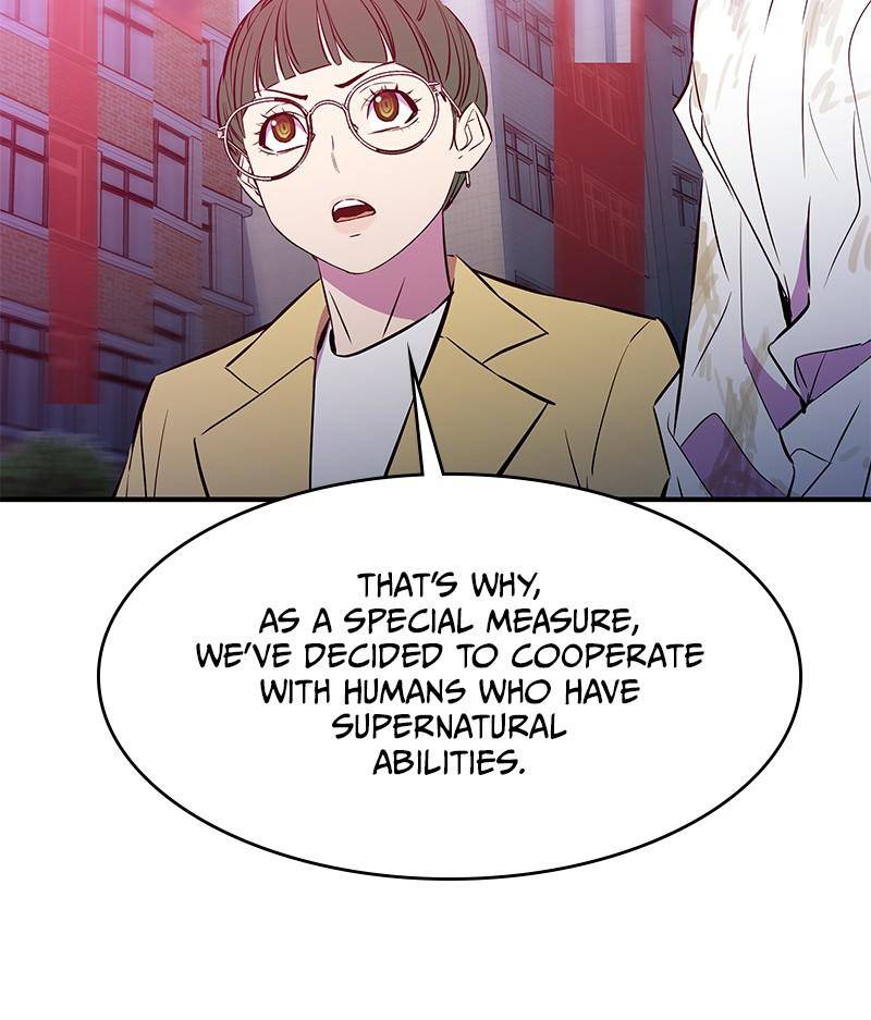 Incompetent Villain - Chapter 49 Page 27