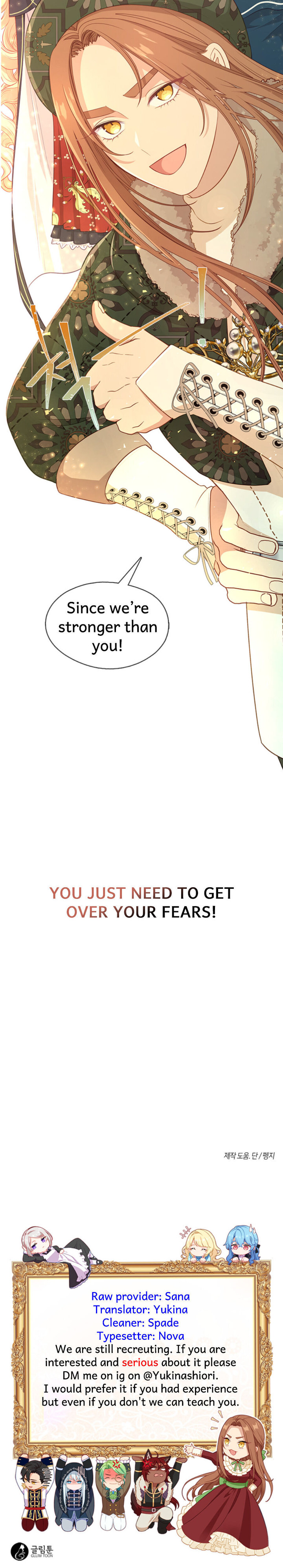 Beware of the Villainess! - Chapter 77 Page 23