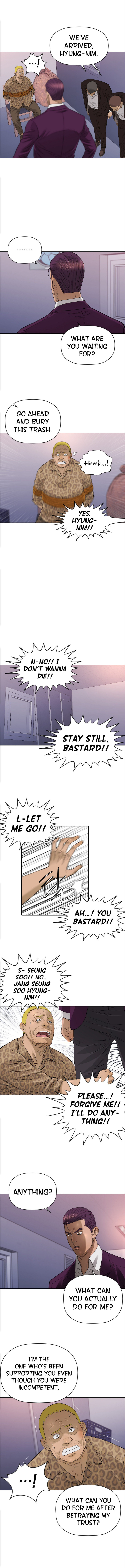 Second life of a Gangster - Chapter 107 Page 3