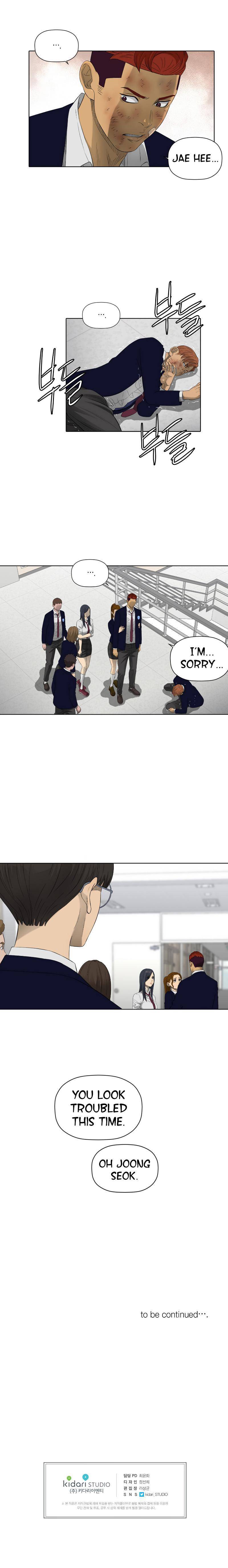 Second life of a Gangster - Chapter 45 Page 8