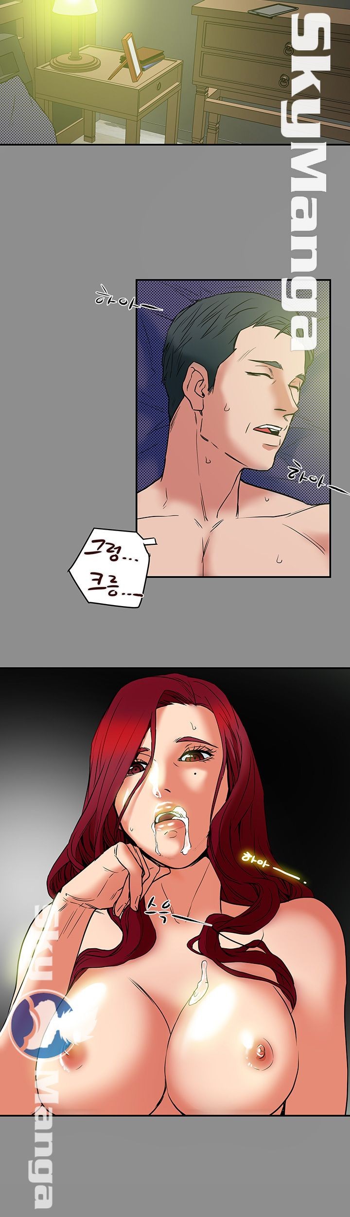 Mr Husband Raw - Chapter 5 Page 29