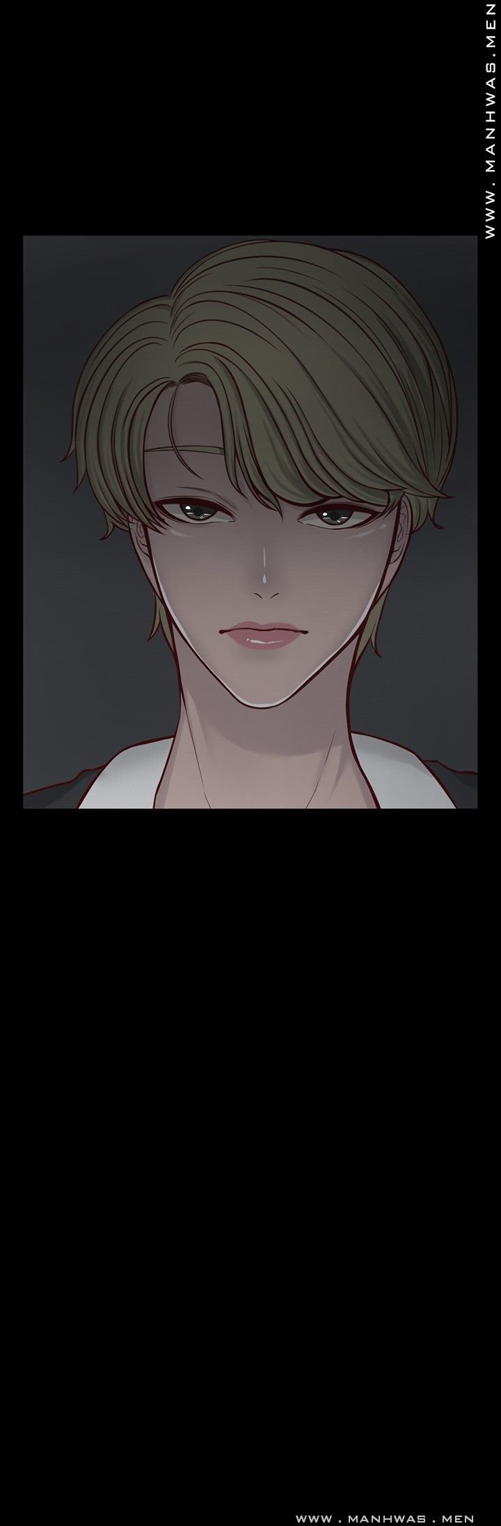 Cousin Raw - Chapter 7 Page 31