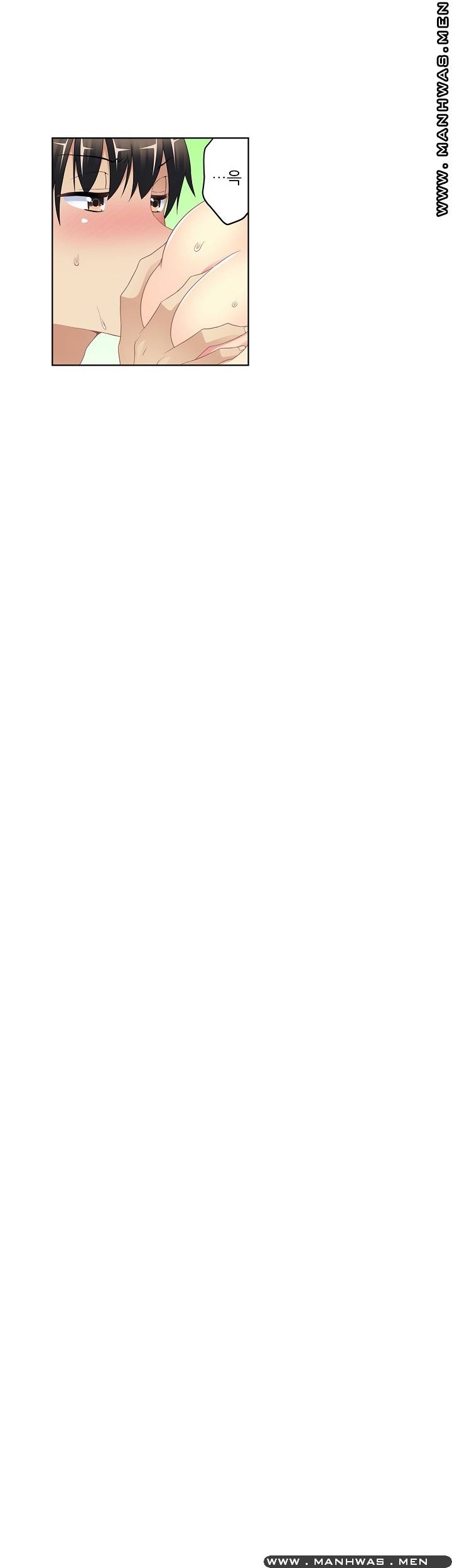 Wave Pool Raw - Chapter 5 Page 19