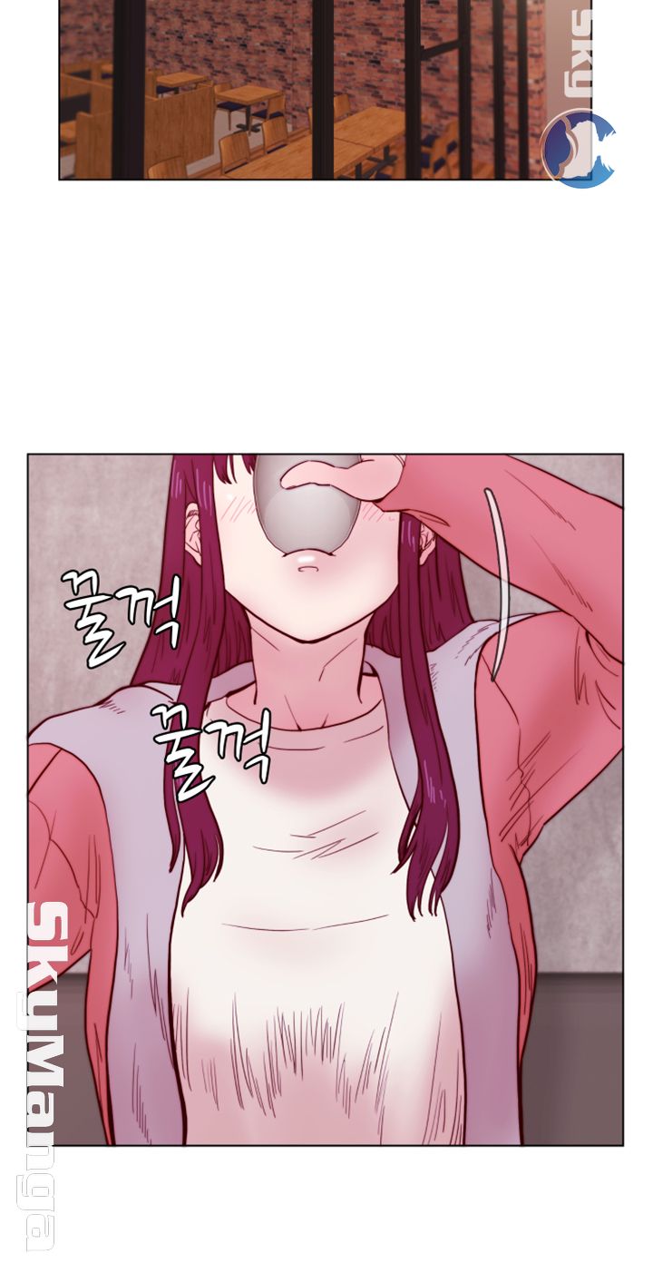 Alumni Association Raw - Chapter 33 Page 16