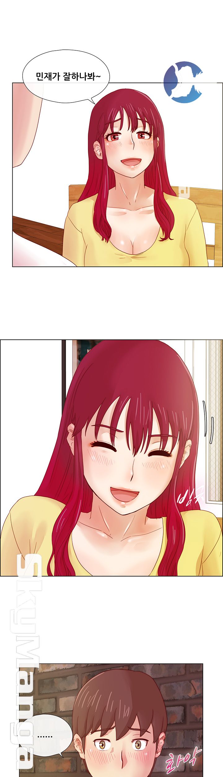 Alumni Association Raw - Chapter 6 Page 21