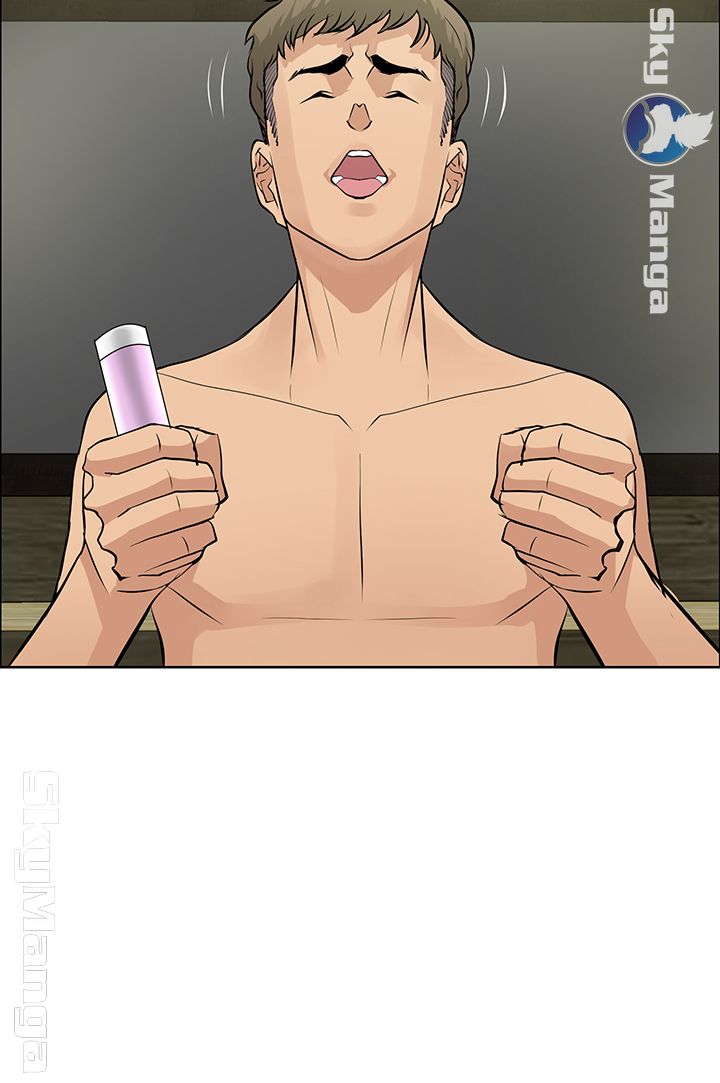 Possessed Raw - Chapter 27 Page 9