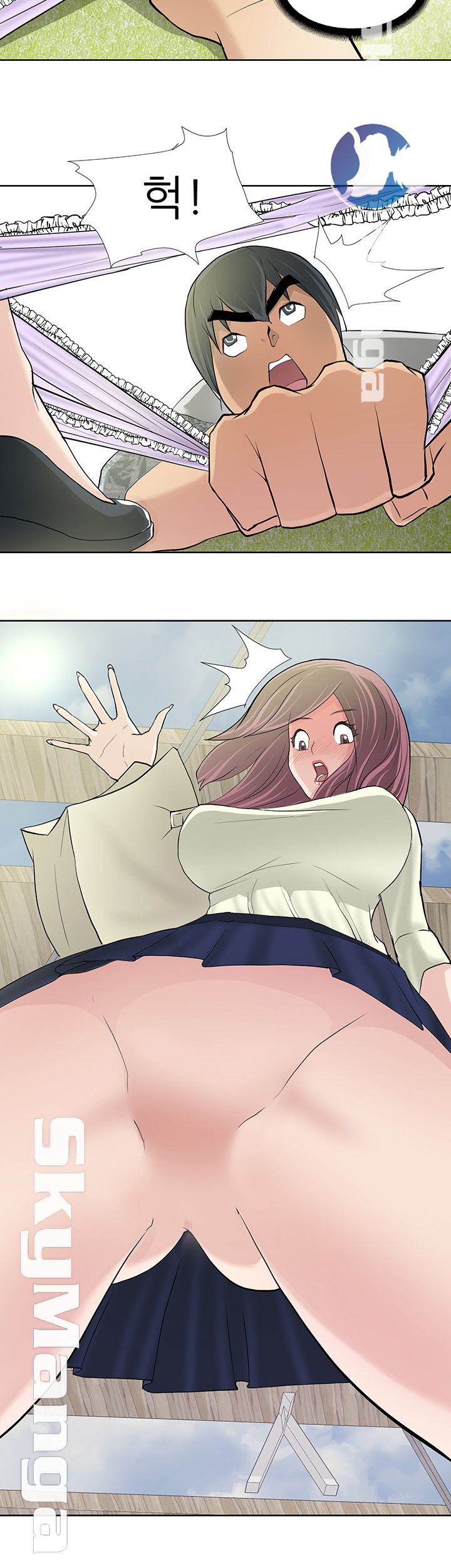 Possessed Raw - Chapter 9 Page 23