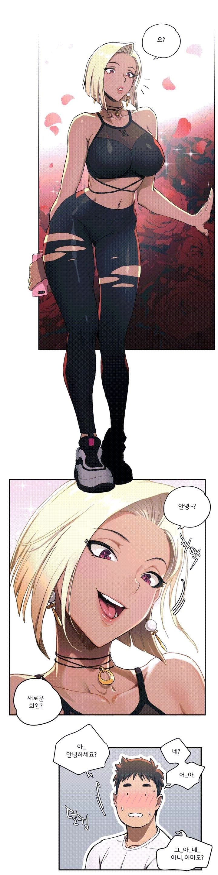 Sex Exercice Season 02 Raw - Chapter 1 Page 12