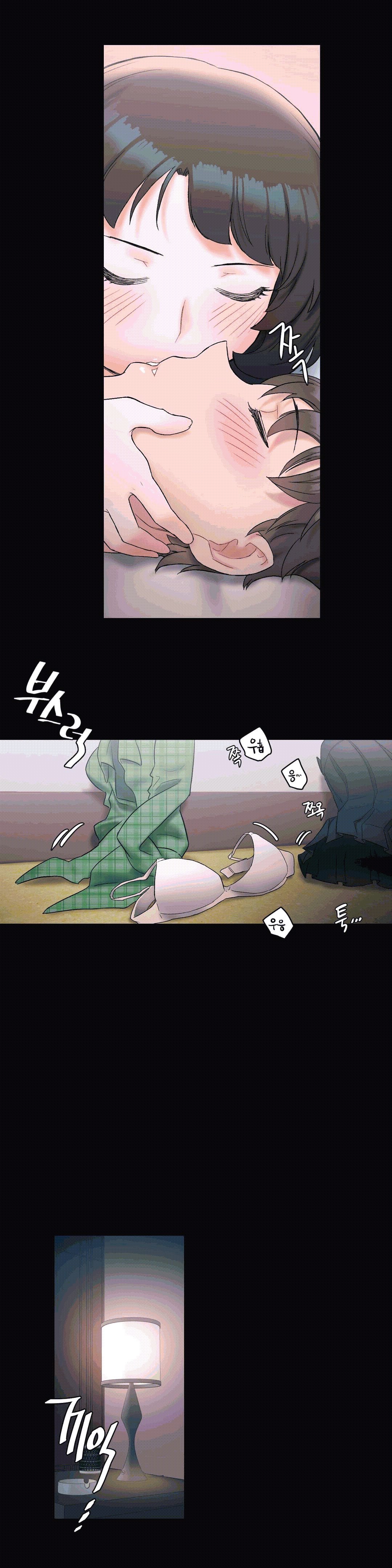 Sex Exercice Season 02 Raw - Chapter 10 Page 20