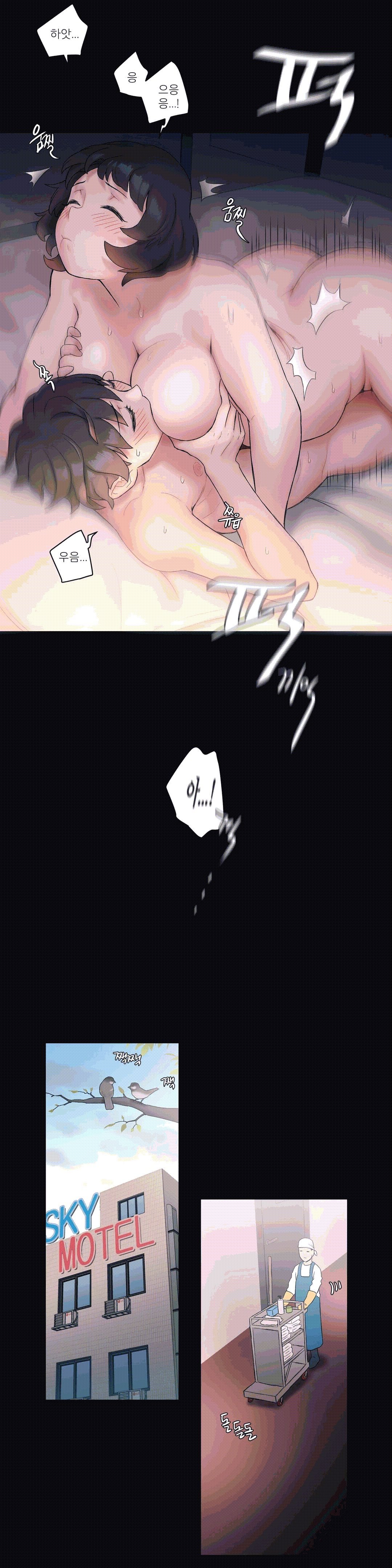 Sex Exercice Season 02 Raw - Chapter 10 Page 23