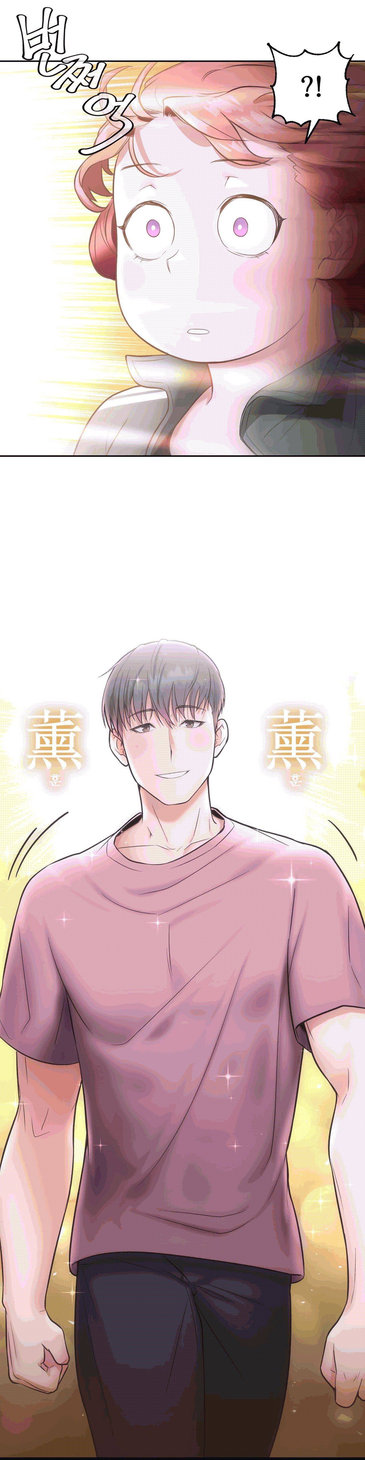 Sex Exercice Season 02 Raw - Chapter 22 Page 23