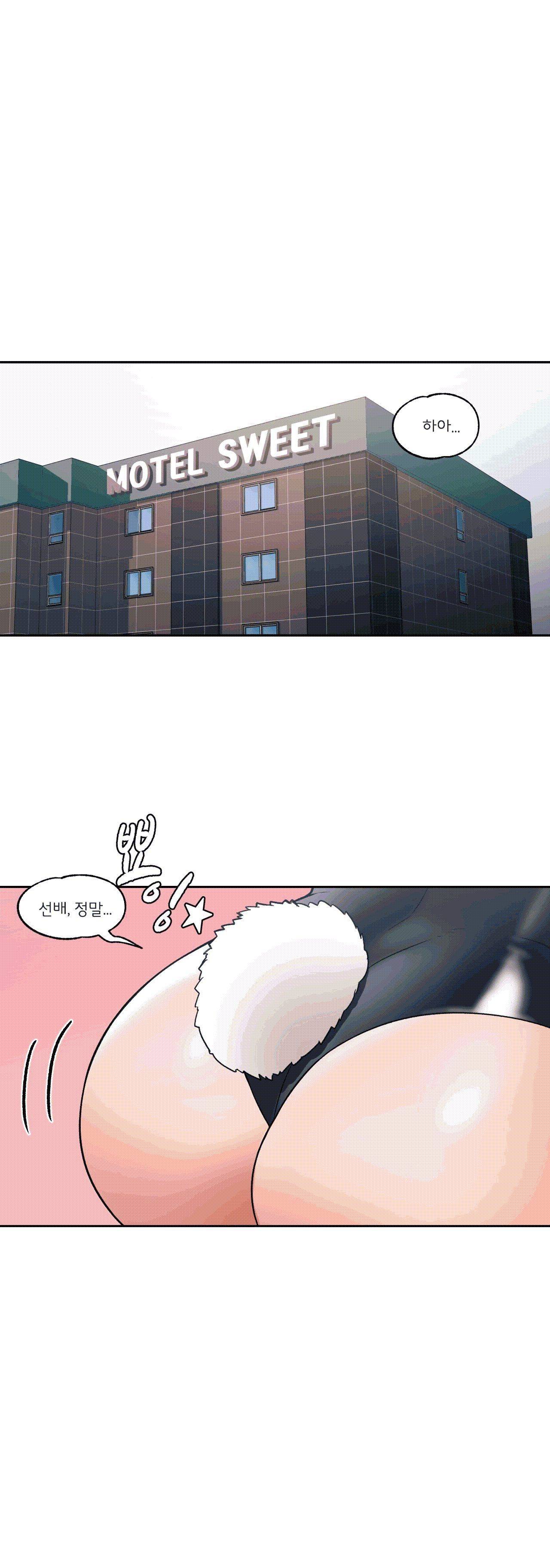 Sex Exercice Season 02 Raw - Chapter 25 Page 24