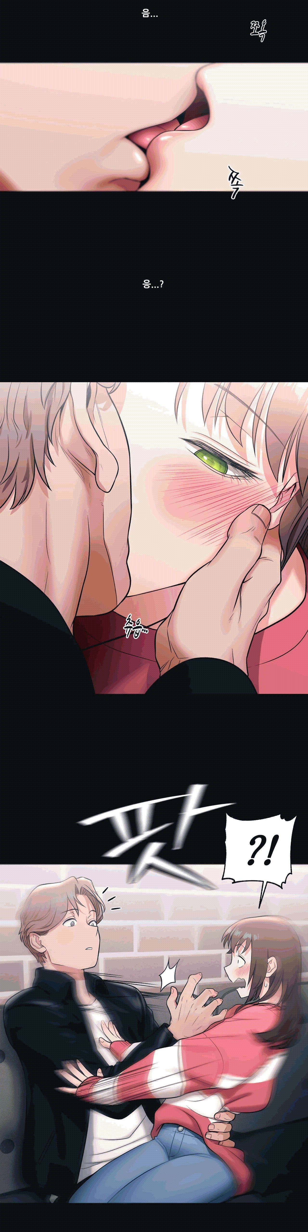 Sex Exercice Season 02 Raw - Chapter 26 Page 15