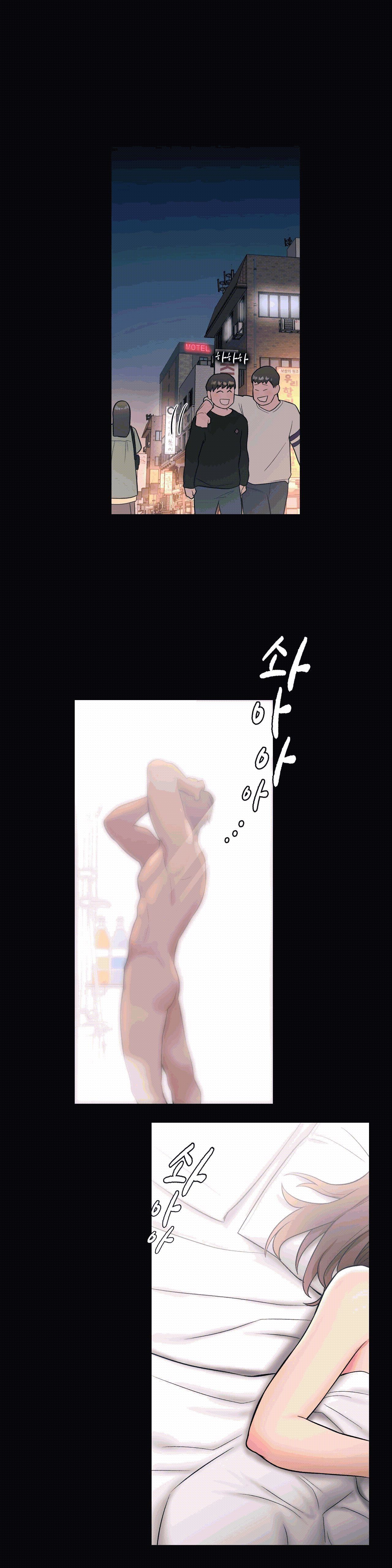 Sex Exercice Season 02 Raw - Chapter 26 Page 24