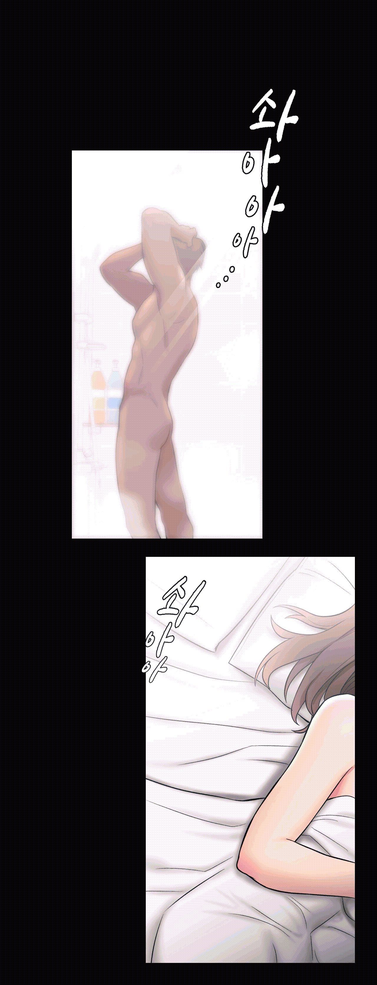 Sex Exercice Season 02 Raw - Chapter 27 Page 1