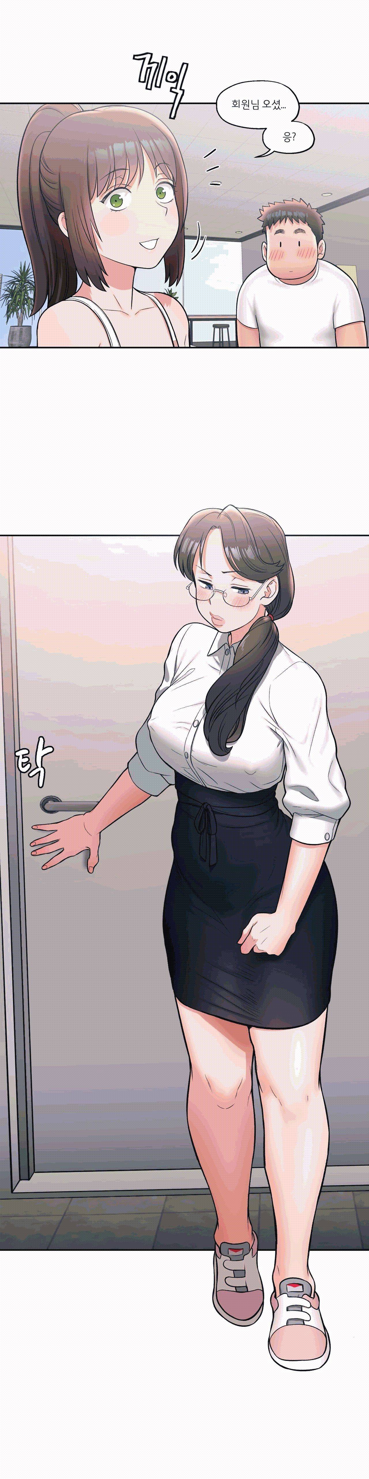 Sex Exercice Season 02 Raw - Chapter 27 Page 19