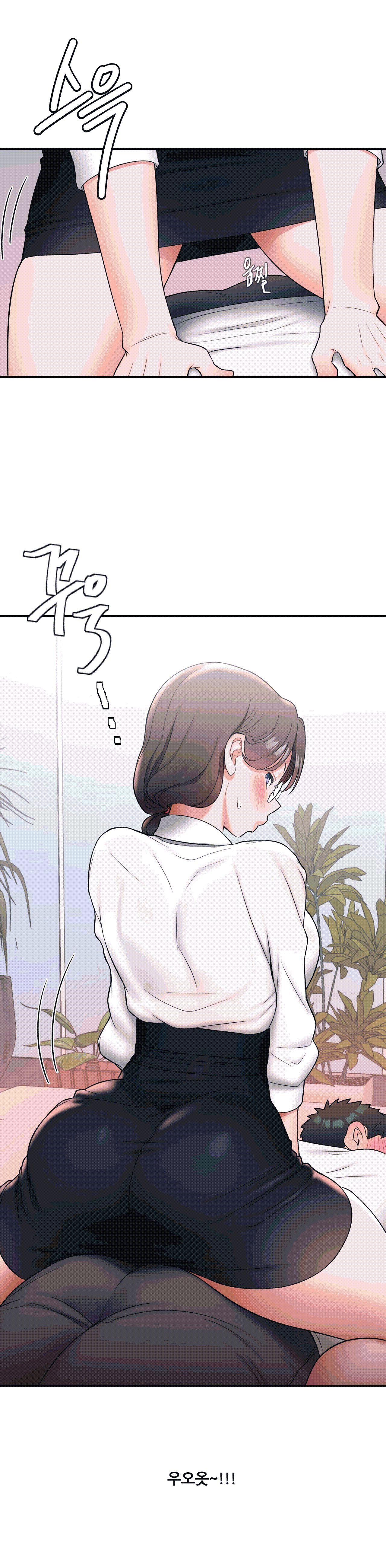 Sex Exercice Season 02 Raw - Chapter 28 Page 9