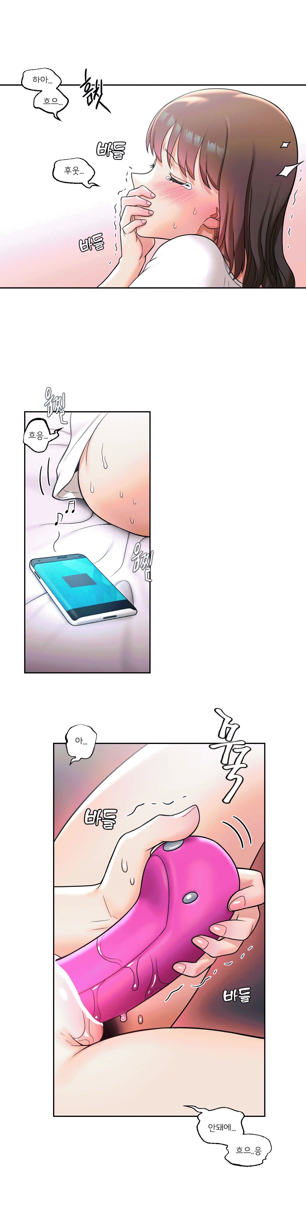 Sex Exercice Season 02 Raw - Chapter 31 Page 15