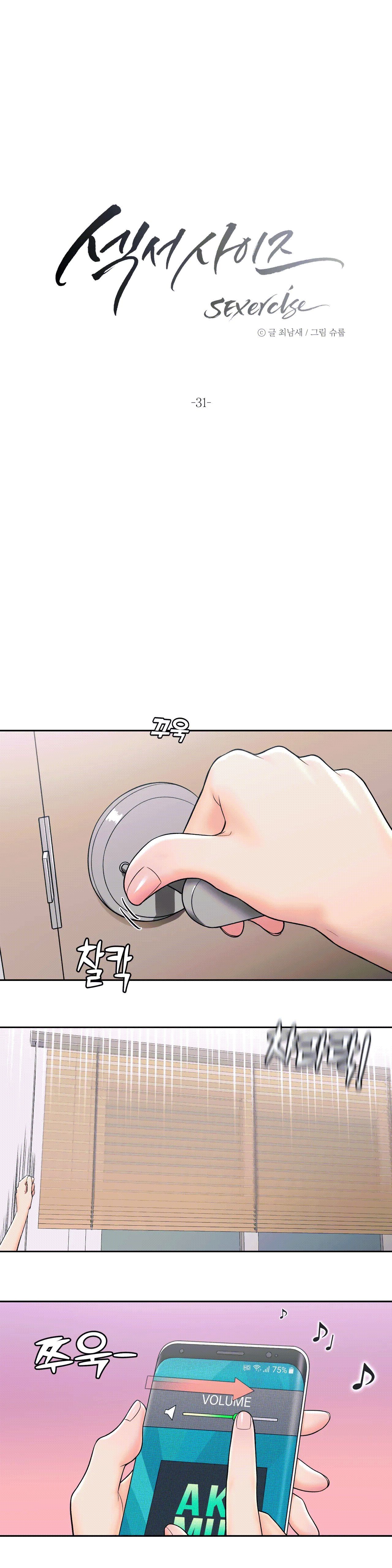 Sex Exercice Season 02 Raw - Chapter 31 Page 2