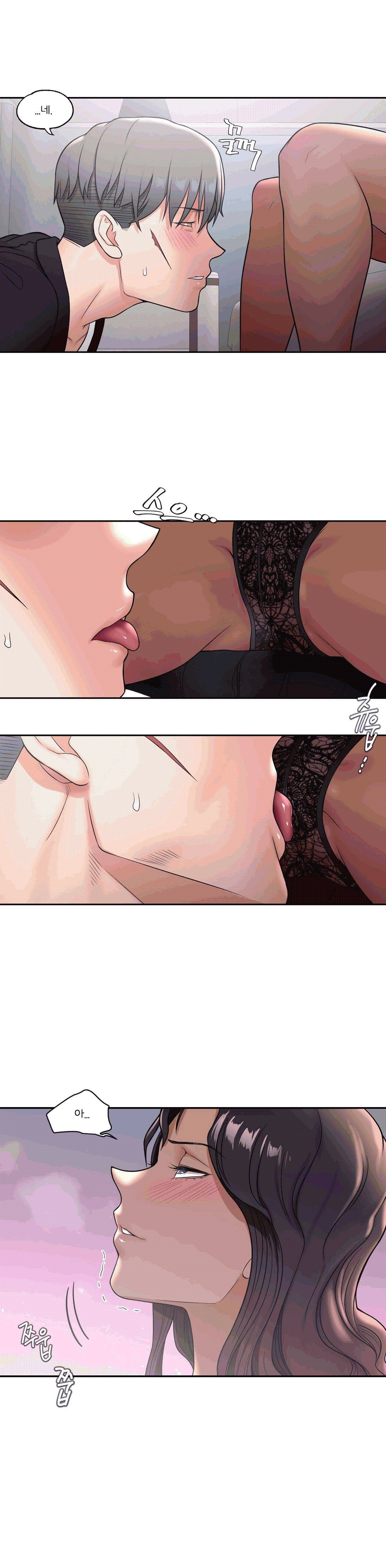 Sex Exercice Season 02 Raw - Chapter 34 Page 20