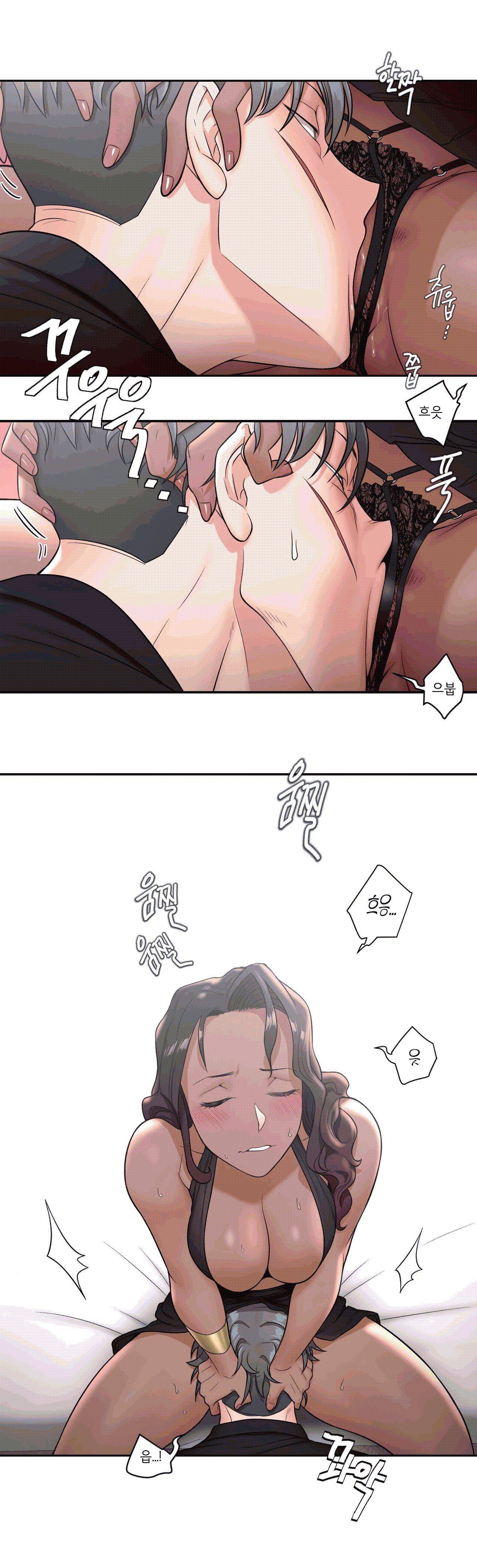 Sex Exercice Season 02 Raw - Chapter 34 Page 22