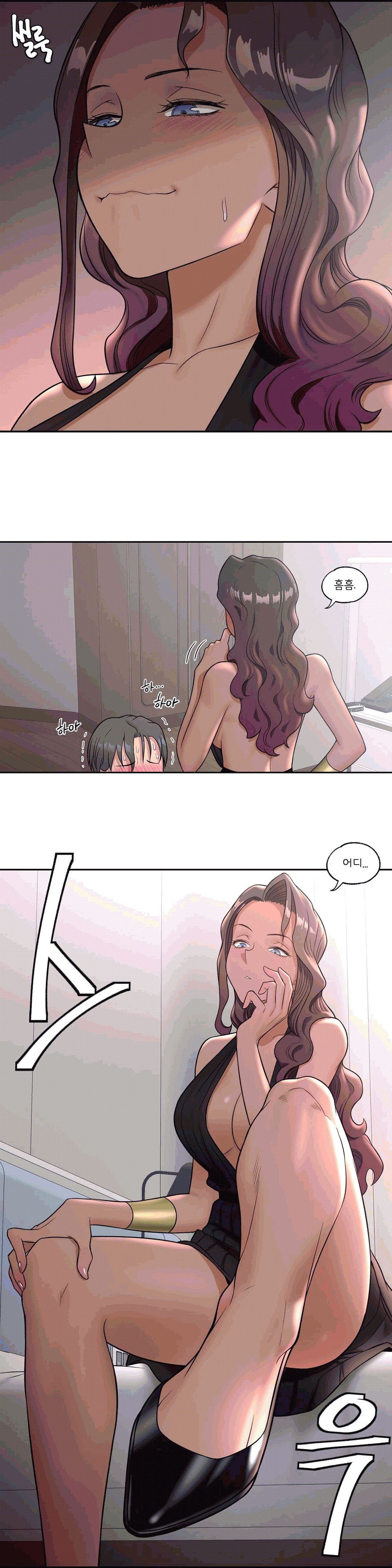 Sex Exercice Season 02 Raw - Chapter 35 Page 13