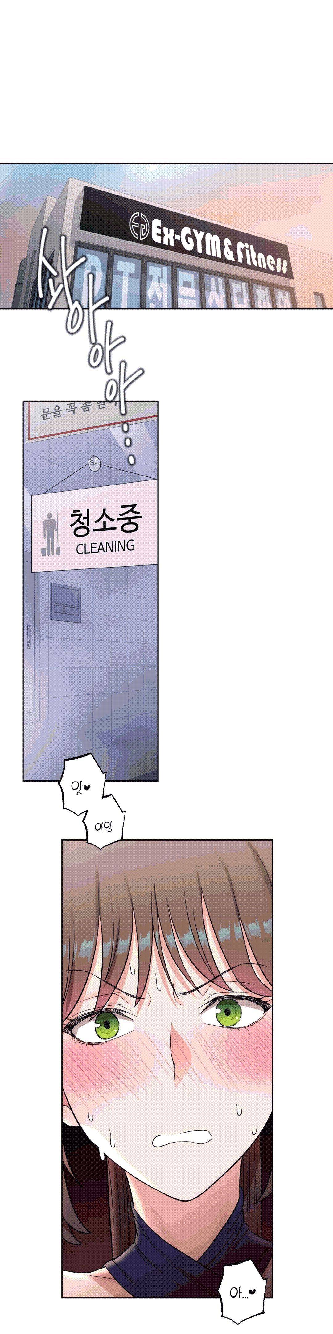 Sex Exercice Season 02 Raw - Chapter 36 Page 16