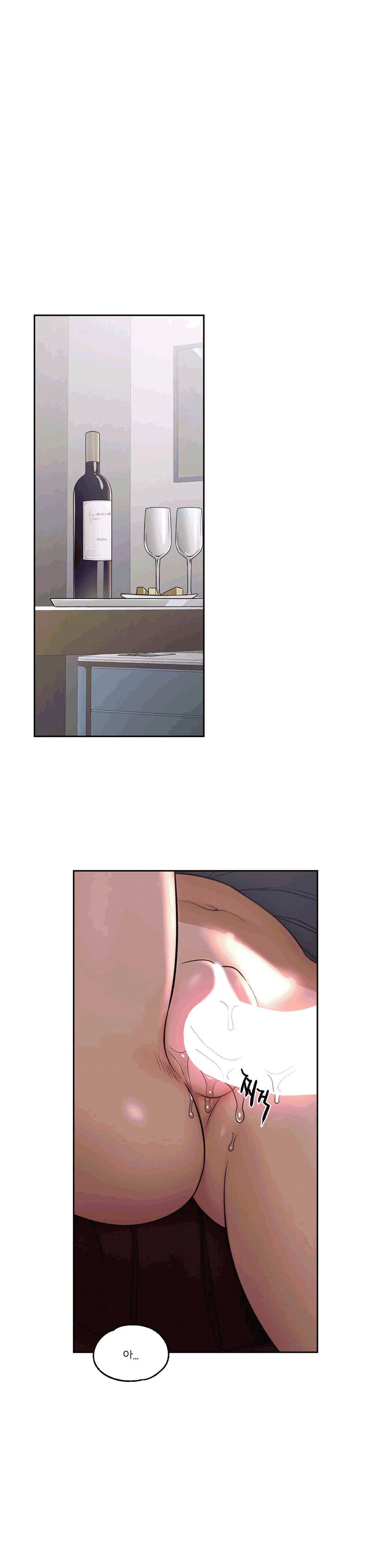 Sex Exercice Season 02 Raw - Chapter 36 Page 3