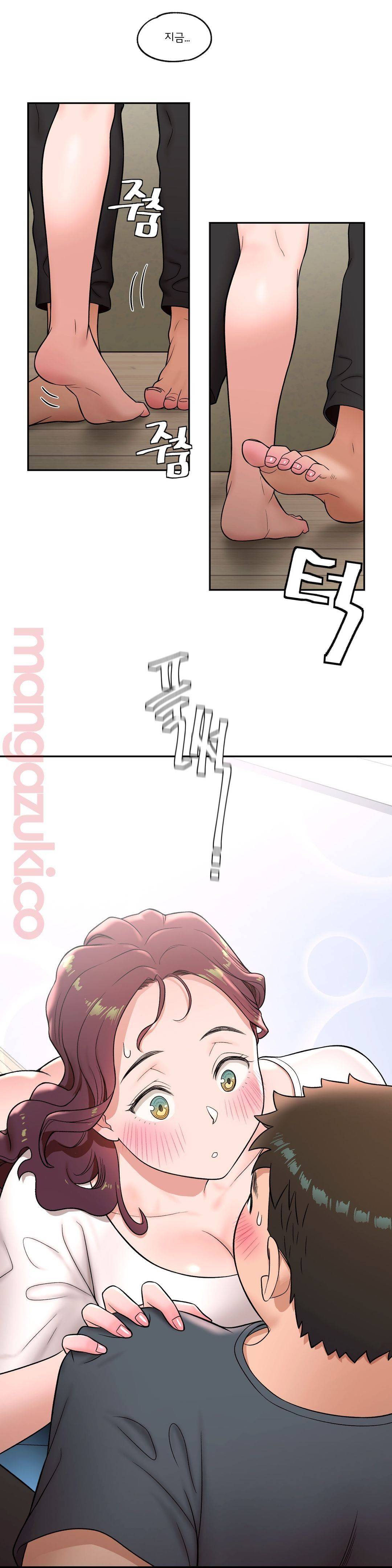 Sex Exercice Season 02 Raw - Chapter 38 Page 13