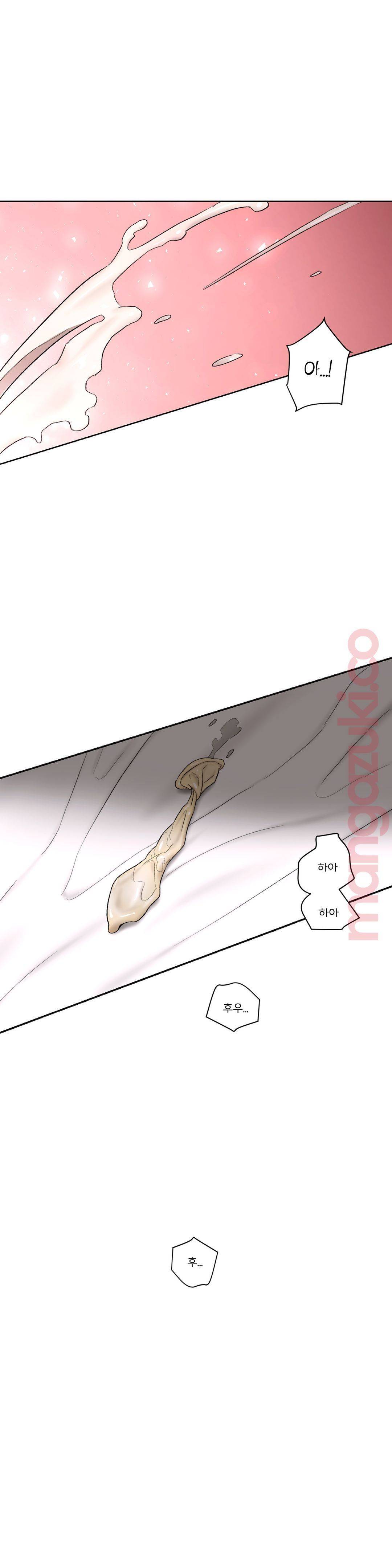 Sex Exercice Season 02 Raw - Chapter 39 Page 22