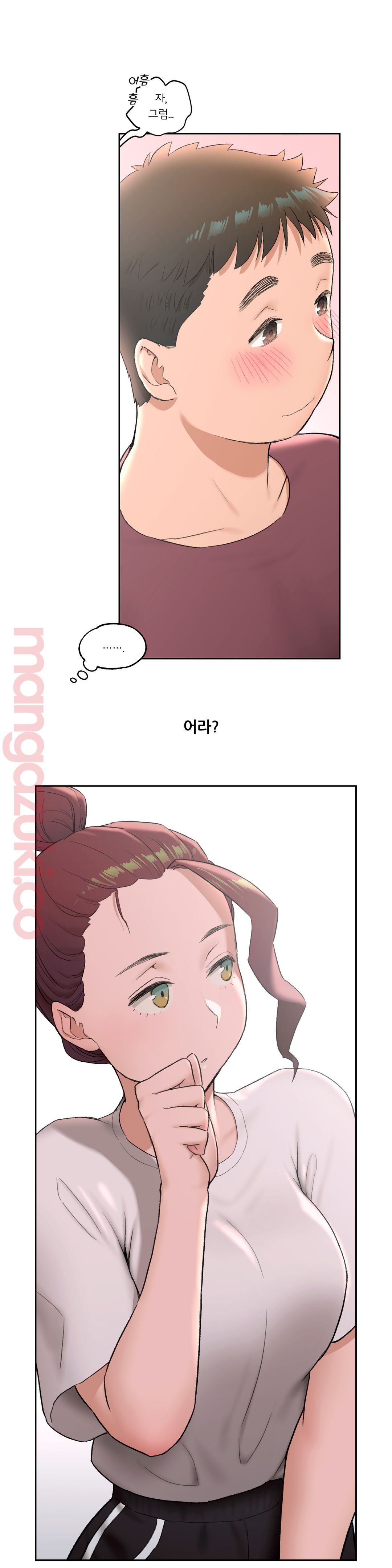 Sex Exercice Season 02 Raw - Chapter 42 Page 1