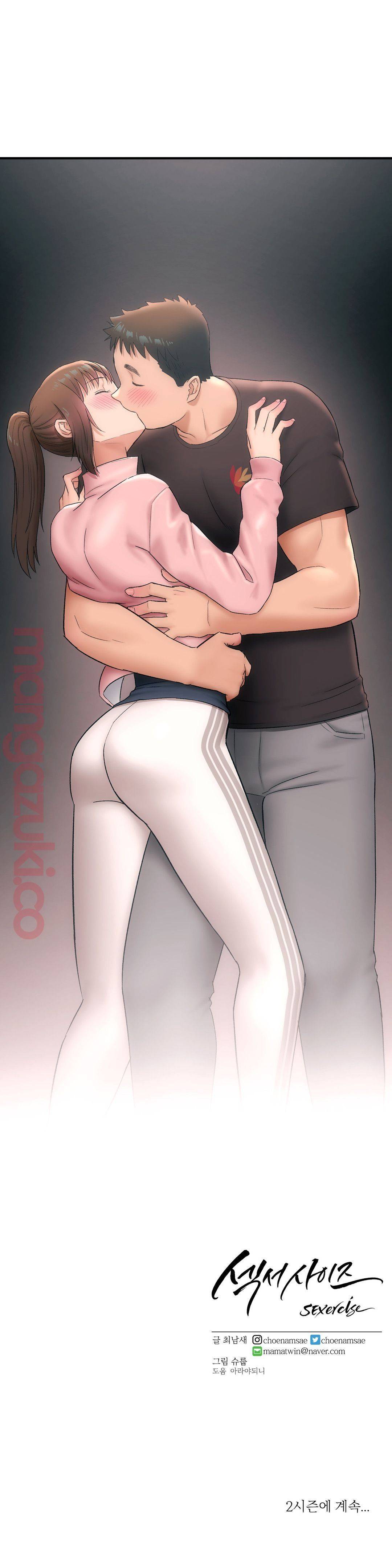 Sex Exercice Season 02 Raw - Chapter 45 Page 29