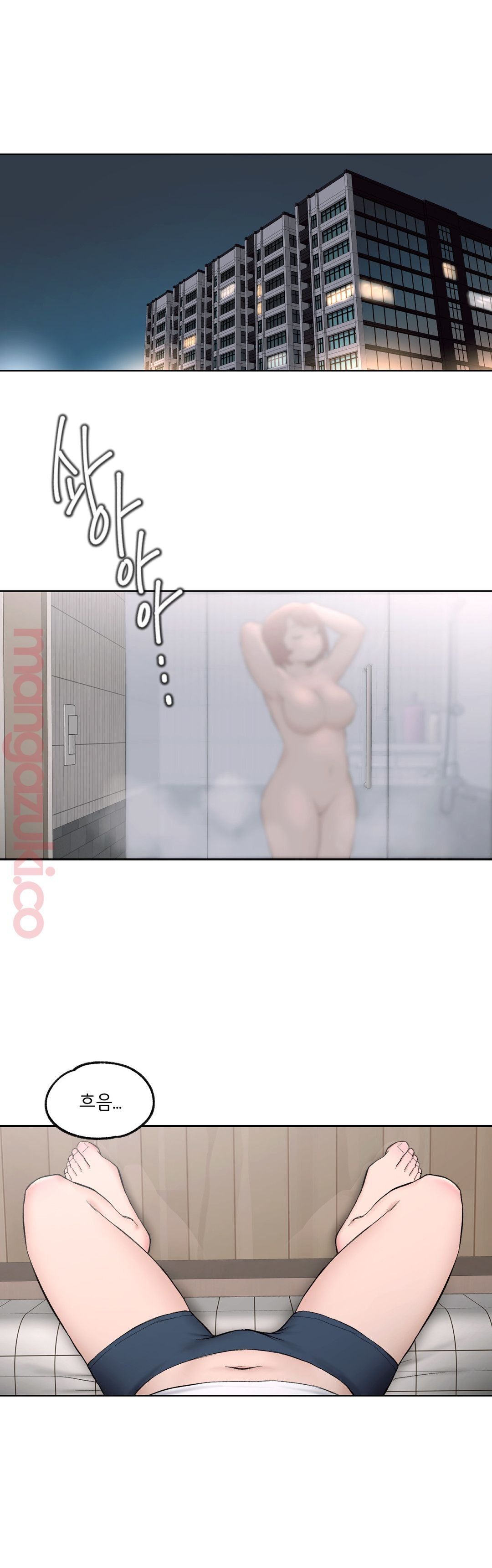 Sex Exercice Season 02 Raw - Chapter 46 Page 1