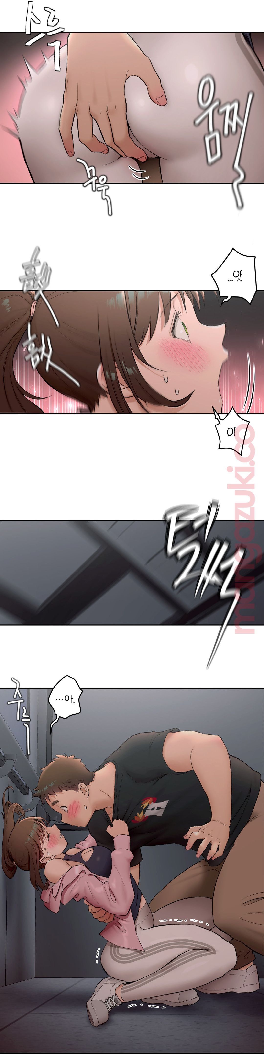 Sex Exercice Season 02 Raw - Chapter 46 Page 10