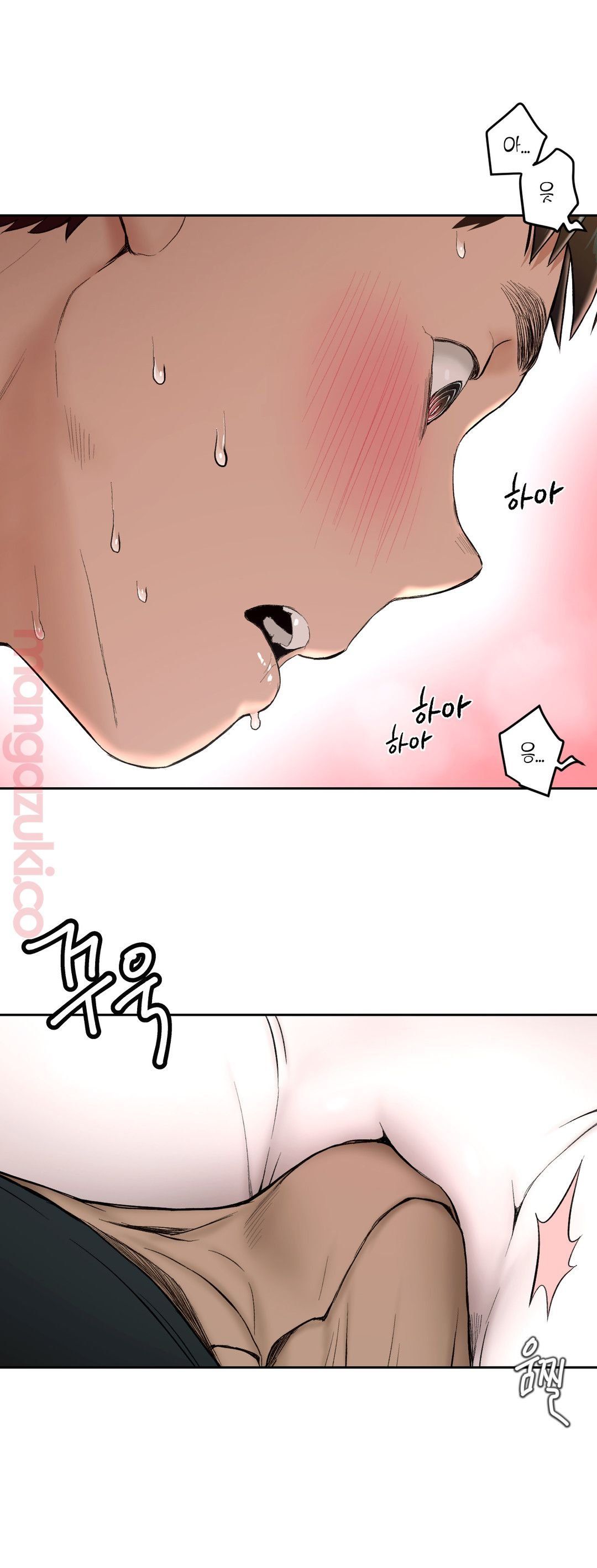 Sex Exercice Season 02 Raw - Chapter 46 Page 15