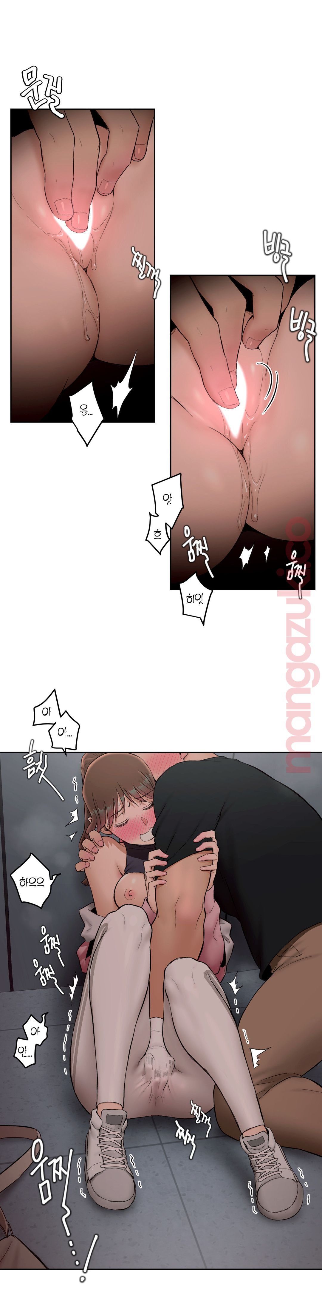 Sex Exercice Season 02 Raw - Chapter 46 Page 20