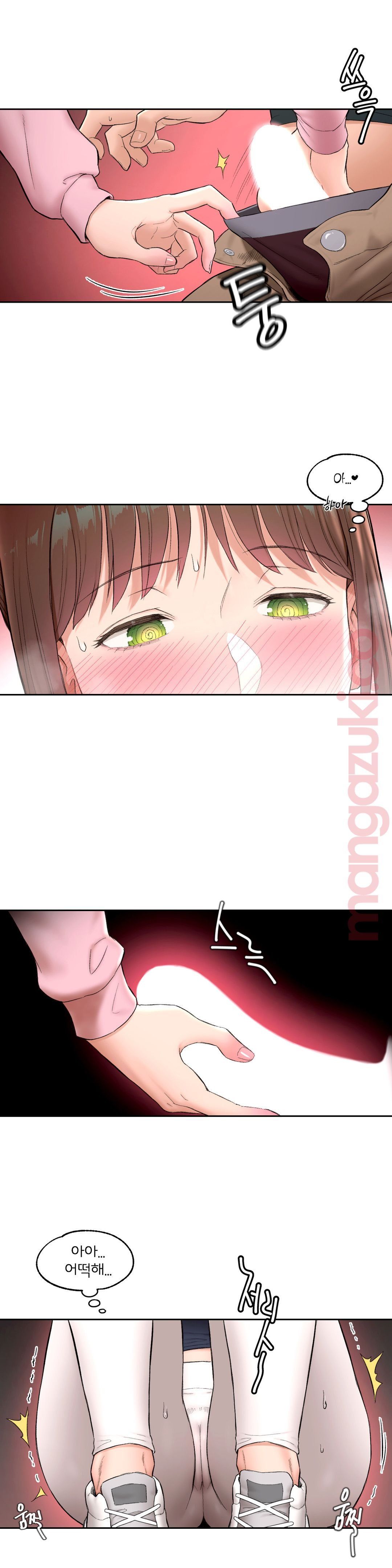 Sex Exercice Season 02 Raw - Chapter 46 Page 22