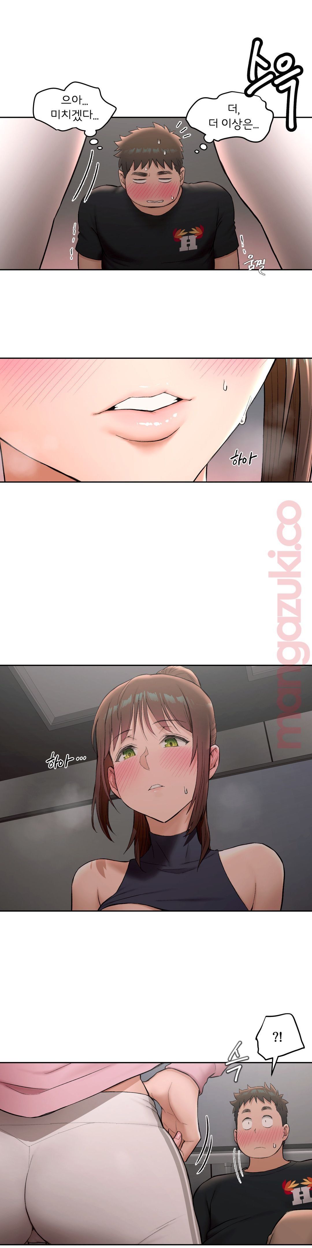 Sex Exercice Season 02 Raw - Chapter 47 Page 4