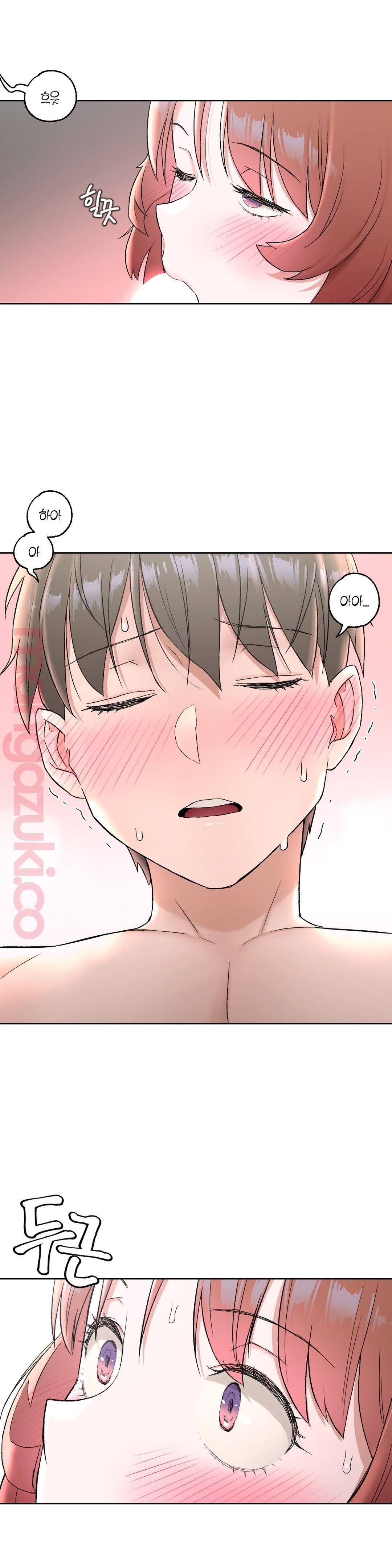 Sex Exercice Season 02 Raw - Chapter 48 Page 27