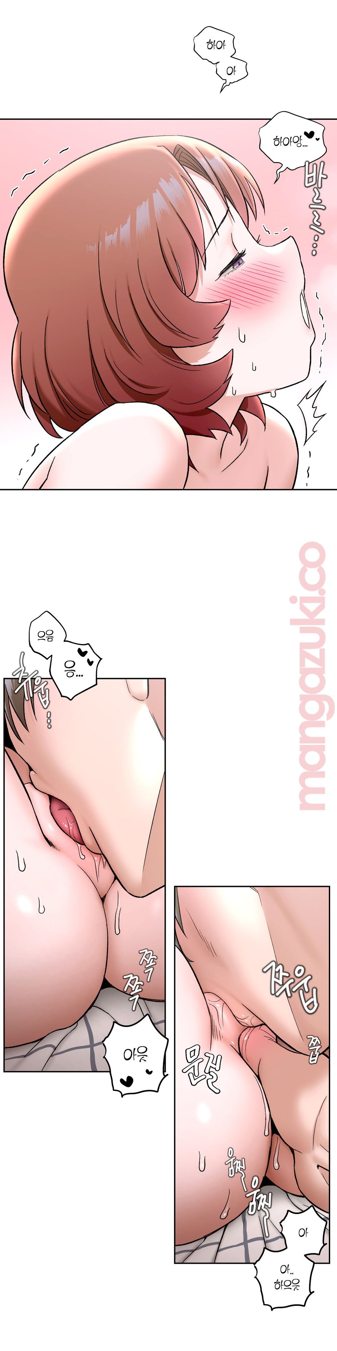 Sex Exercice Season 02 Raw - Chapter 48 Page 6