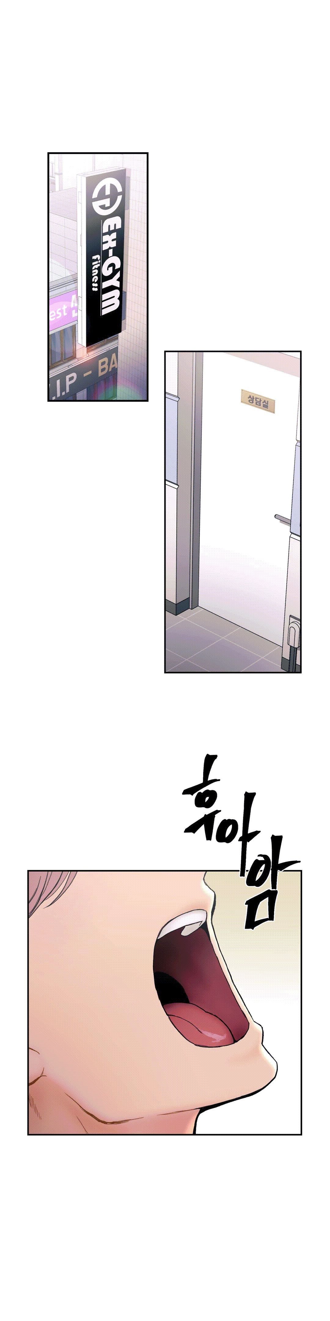 Sex Exercice Season 02 Raw - Chapter 5 Page 1