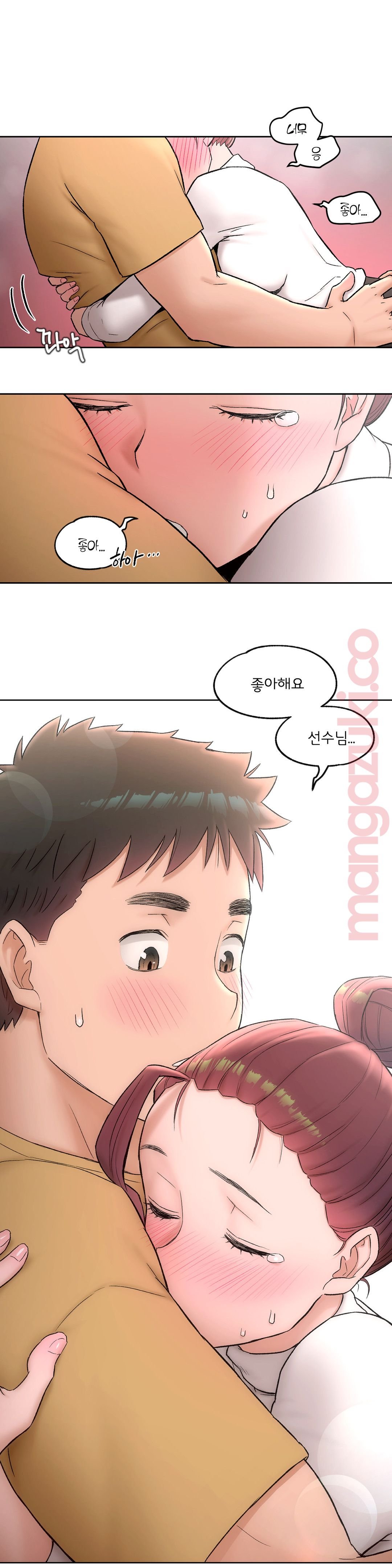 Sex Exercice Season 02 Raw - Chapter 50 Page 28