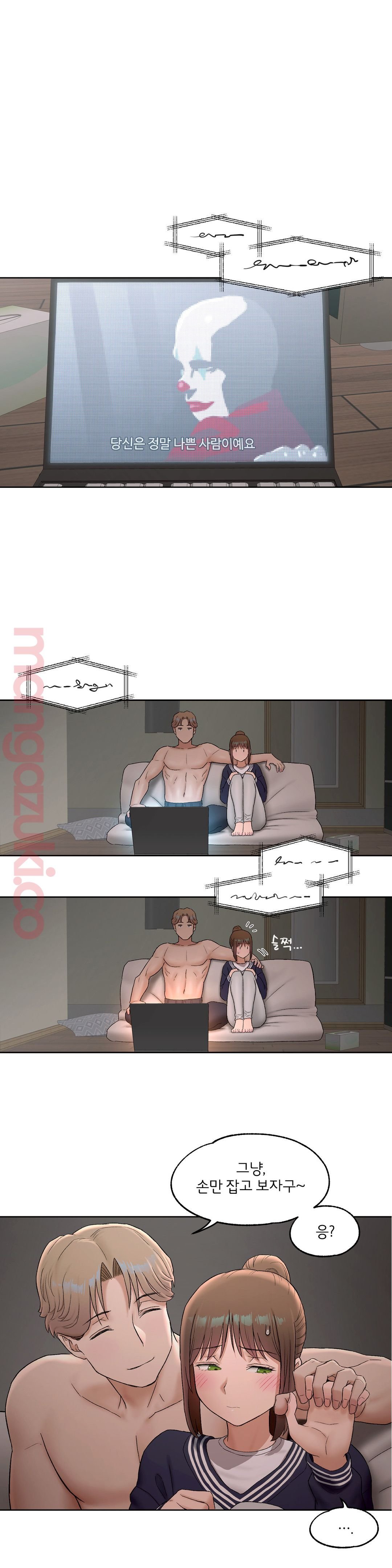 Sex Exercice Season 02 Raw - Chapter 51 Page 25