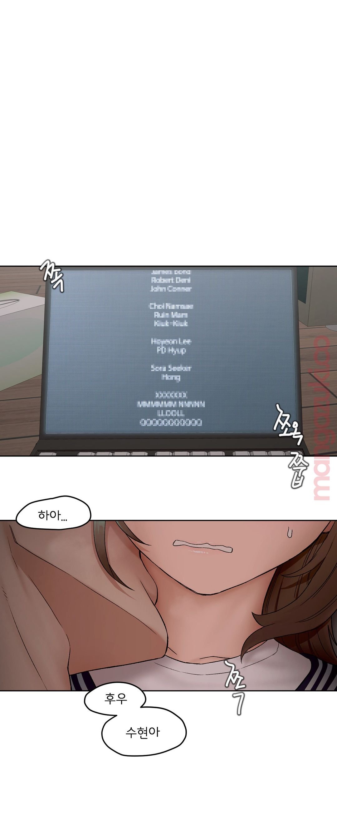 Sex Exercice Season 02 Raw - Chapter 51 Page 26