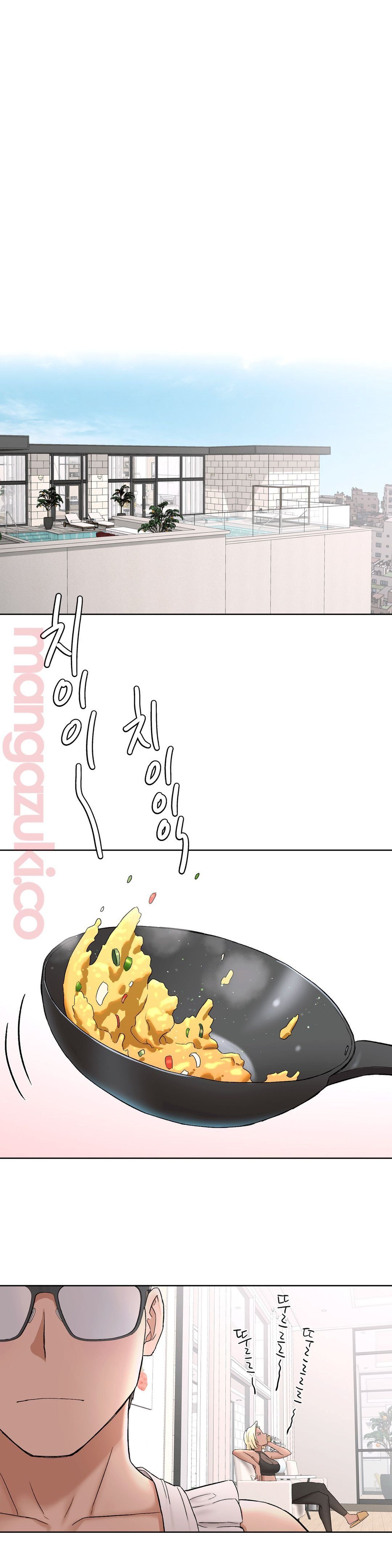 Sex Exercice Season 02 Raw - Chapter 53 Page 9