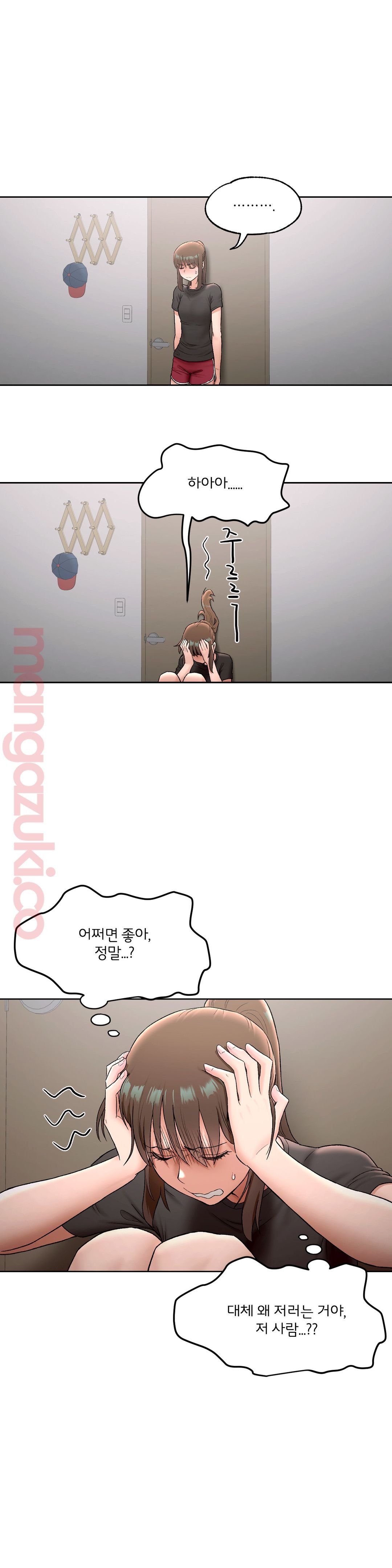 Sex Exercice Season 02 Raw - Chapter 62 Page 5