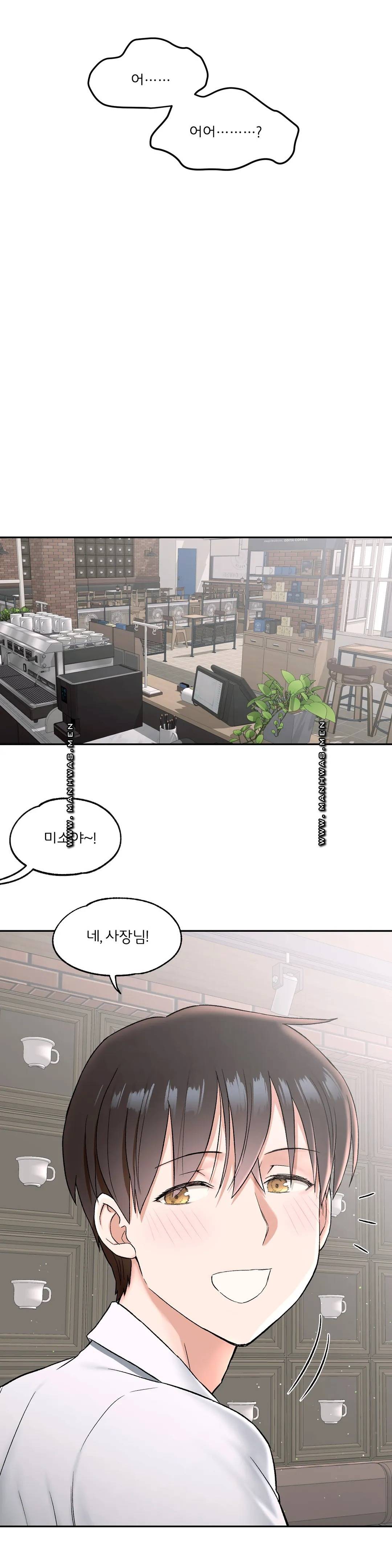 Sex Exercice Season 02 Raw - Chapter 68 Page 14